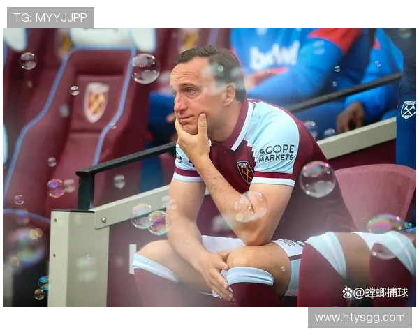 西汉姆球迷为何重燃信心再度追梦